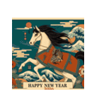 浮世絵風 2026年 あけおめ 午年 馬 年賀状（個別スタンプ：35）