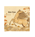 浮世絵風 2026年 あけおめ 午年 馬 年賀状（個別スタンプ：36）