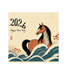 浮世絵風 2026年 あけおめ 午年 馬 年賀状（個別スタンプ：40）