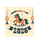 ウェスタン調 2026年 あけおめ 馬 年賀状（個別スタンプ：13）