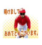 あけおめ競馬（個別スタンプ：16）