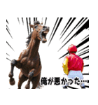 あけおめ競馬（個別スタンプ：18）