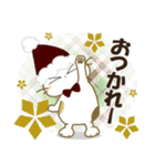 黒ねこ＆みけさん2025-2026便り（個別スタンプ：9）