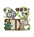 黒ねこ＆みけさん2025-2026便り（個別スタンプ：12）
