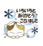 黒ねこ＆みけさん2025-2026便り（個別スタンプ：17）