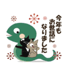 黒ねこ＆みけさん2025-2026便り（個別スタンプ：18）