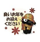 黒ねこ＆みけさん2025-2026便り（個別スタンプ：20）