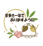 黒ねこ＆みけさん2025-2026便り（個別スタンプ：22）