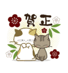 黒ねこ＆みけさん2025-2026便り（個別スタンプ：24）