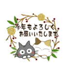 黒ねこ＆みけさん2025-2026便り（個別スタンプ：25）
