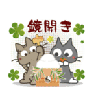 黒ねこ＆みけさん2025-2026便り（個別スタンプ：30）