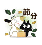 黒ねこ＆みけさん2025-2026便り（個別スタンプ：31）