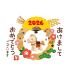 あけおめ2026 大人のふんわりやさしい言葉（個別スタンプ：3）