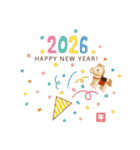 あけおめ2026 大人のふんわりやさしい言葉（個別スタンプ：11）