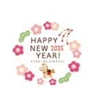 あけおめ2026 大人のふんわりやさしい言葉（個別スタンプ：12）