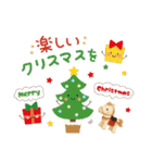 あけおめ2026 大人のふんわりやさしい言葉（個別スタンプ：13）