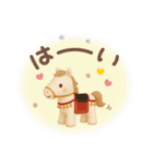 あけおめ2026 大人のふんわりやさしい言葉（個別スタンプ：17）