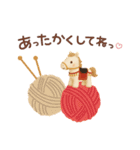 あけおめ2026 大人のふんわりやさしい言葉（個別スタンプ：18）