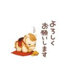 あけおめ2026 大人のふんわりやさしい言葉（個別スタンプ：19）