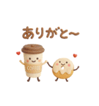 あけおめ2026 大人のふんわりやさしい言葉（個別スタンプ：26）