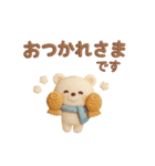 あけおめ2026 大人のふんわりやさしい言葉（個別スタンプ：27）