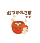 あけおめ2026 大人のふんわりやさしい言葉（個別スタンプ：28）