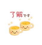 あけおめ2026 大人のふんわりやさしい言葉（個別スタンプ：29）