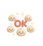 あけおめ2026 大人のふんわりやさしい言葉（個別スタンプ：30）