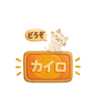 あけおめ2026 大人のふんわりやさしい言葉（個別スタンプ：32）