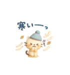 あけおめ2026 大人のふんわりやさしい言葉（個別スタンプ：33）