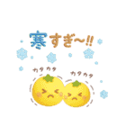 あけおめ2026 大人のふんわりやさしい言葉（個別スタンプ：34）