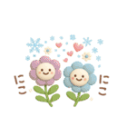 あけおめ2026 大人のふんわりやさしい言葉（個別スタンプ：38）