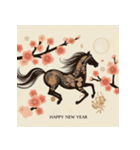 梅の花 2026年 あけおめ 馬 年賀状（個別スタンプ：4）