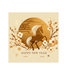 梅の花 2026年 あけおめ 馬 年賀状（個別スタンプ：6）