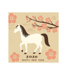 梅の花 2026年 あけおめ 馬 年賀状（個別スタンプ：11）