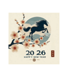 梅の花 2026年 あけおめ 馬 年賀状（個別スタンプ：12）