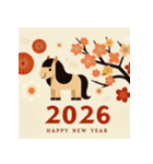梅の花 2026年 あけおめ 馬 年賀状（個別スタンプ：13）
