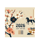 梅の花 2026年 あけおめ 馬 年賀状（個別スタンプ：14）