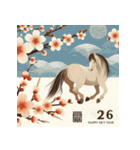 梅の花 2026年 あけおめ 馬 年賀状（個別スタンプ：15）