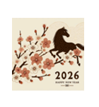 梅の花 2026年 あけおめ 馬 年賀状（個別スタンプ：17）