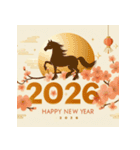 梅の花 2026年 あけおめ 馬 年賀状（個別スタンプ：21）