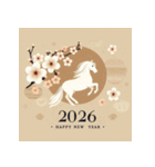梅の花 2026年 あけおめ 馬 年賀状（個別スタンプ：22）