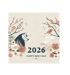 梅の花 2026年 あけおめ 馬 年賀状（個別スタンプ：24）