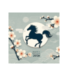 梅の花 2026年 あけおめ 馬 年賀状（個別スタンプ：25）