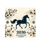 梅の花 2026年 あけおめ 馬 年賀状（個別スタンプ：27）