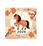 梅の花 2026年 あけおめ 馬 年賀状（個別スタンプ：29）