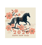 梅の花 2026年 あけおめ 馬 年賀状（個別スタンプ：30）