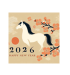 梅の花 2026年 あけおめ 馬 年賀状（個別スタンプ：35）