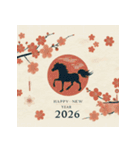 梅の花 2026年 あけおめ 馬 年賀状（個別スタンプ：38）