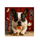 毎年使える♡フレンチブルドッグの年末年始（個別スタンプ：6）